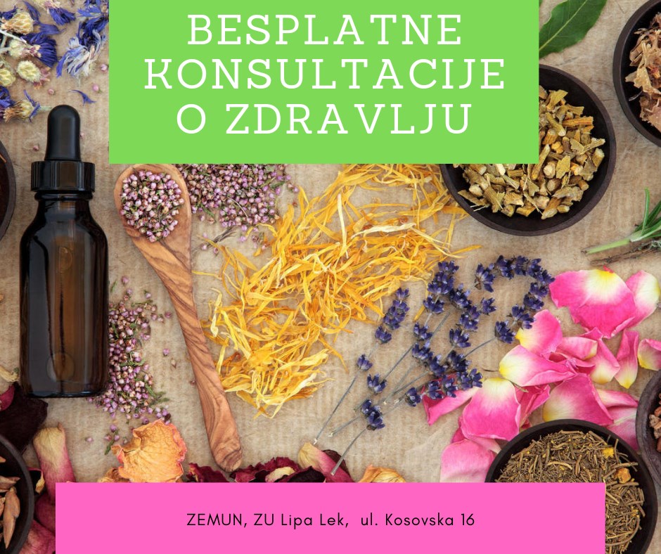 Idi na NOVO